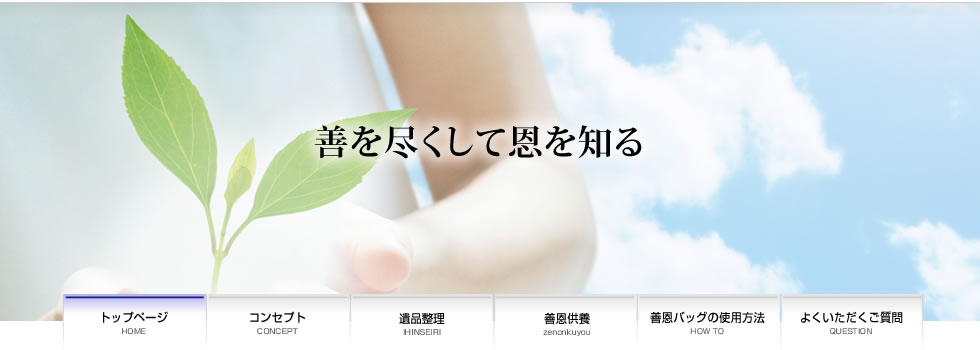 ������Б��ՓT�@�P�����{